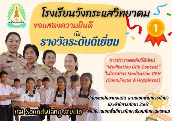  (1) (2).png